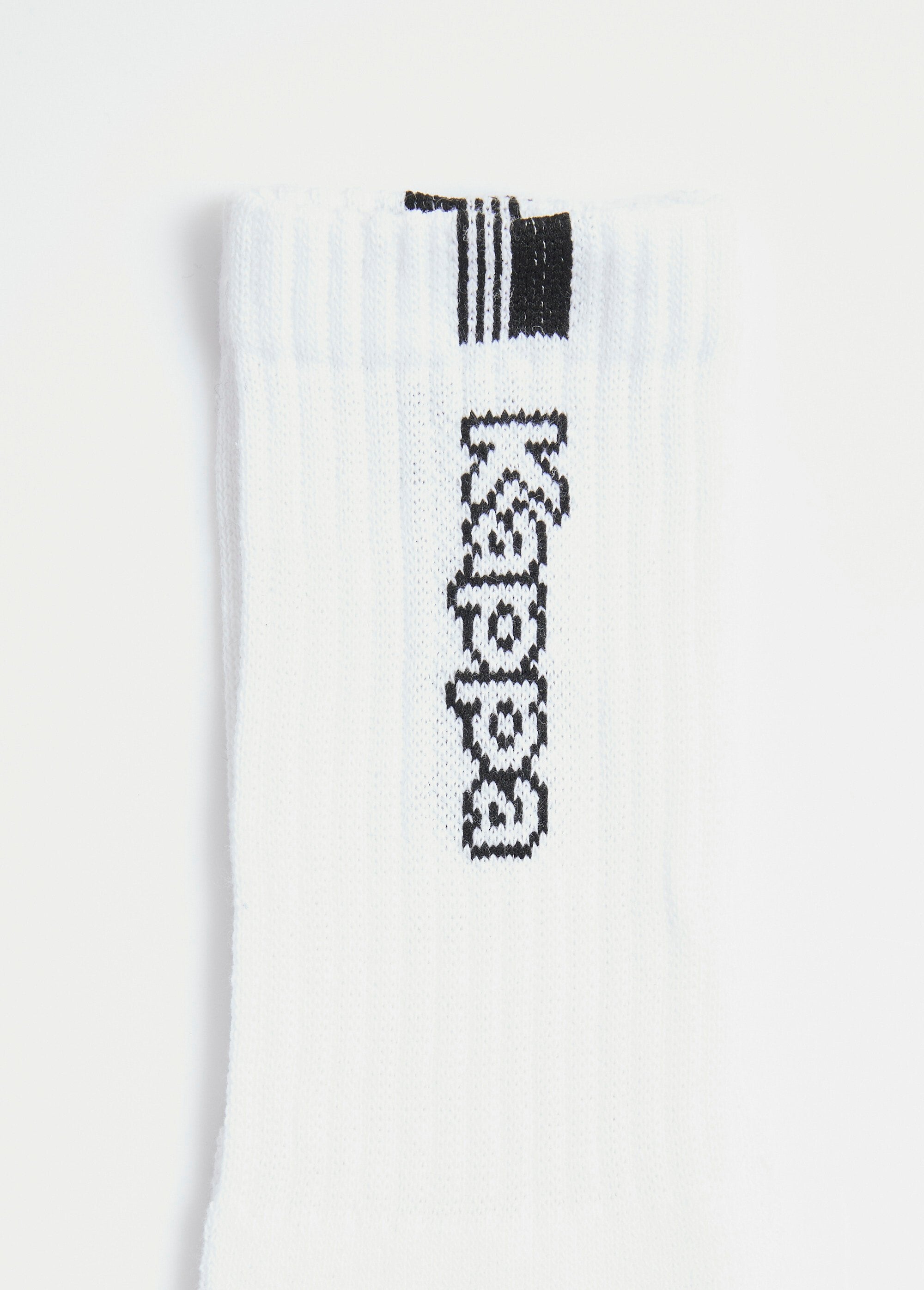 Calcetines_deportivos_de_canalé_surtidos_Blanco_y_gris_y_negro_DE4_slim