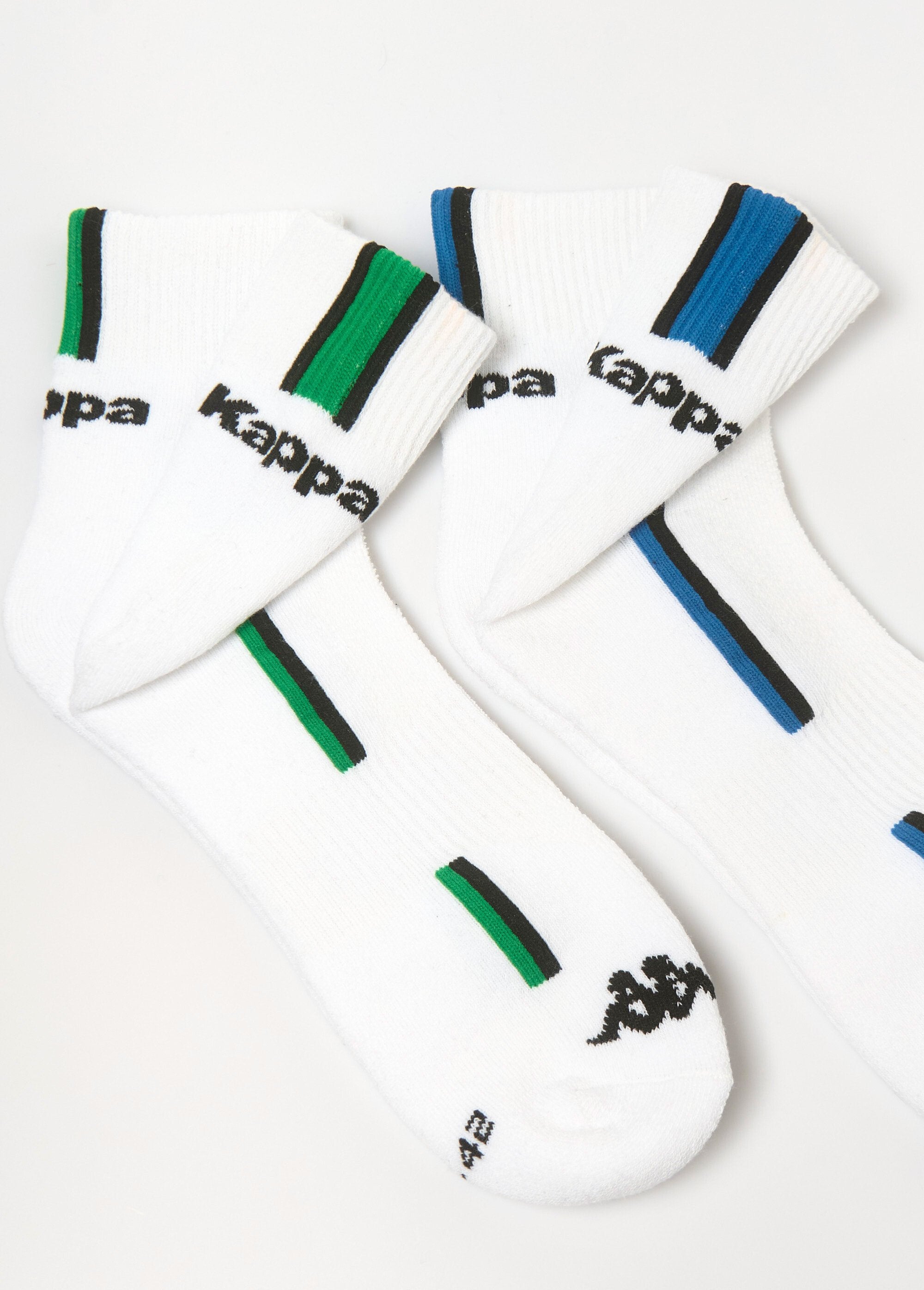 Kappa®_-_Pack_de_2_calcetines_con_logo_transparente_lote_blanco_2_DE1_slim